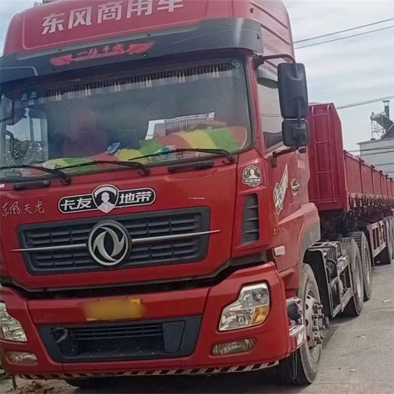 内江到丽水物流公司——一站式服务，让货运更轻松